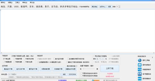 小红书直播技巧分享,在小红书如何直播
