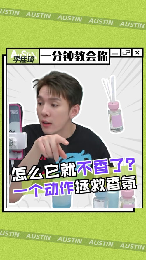 直播卖布头技巧,直播卖布头有什么窍门
