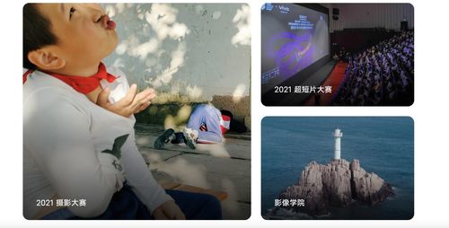 拍日常如何上热门,拍宝宝日常如何上热门