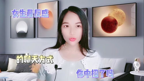 卡酷直播技巧女生的简单介绍
