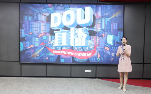 短视频拍摄教学龙岩,龙岩话教学视频
