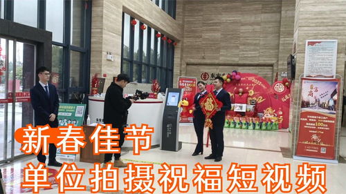 短视频拍摄教学新年,短视频拍摄制作技巧