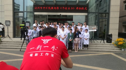 永宁教学短视频拍摄公司,永宁最后一次拍摄视频