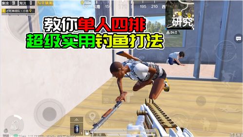 钓鱼短视频拍摄教学,七星漂钓鱼视频教学