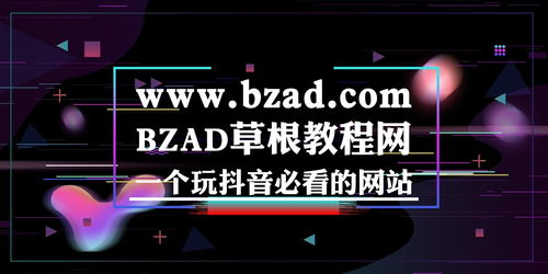 如何拍视频才容易上热门,如何拍视频容易火