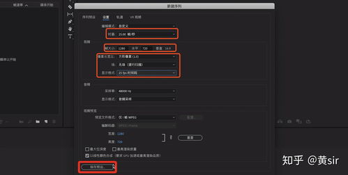 关于短视频拍摄用光教学的信息