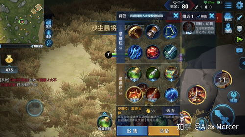 直播王者边境突围技巧,王者边境突围哪个英雄无敌