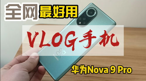 短视频微电影拍摄教学,微电影拍摄的方法和技巧