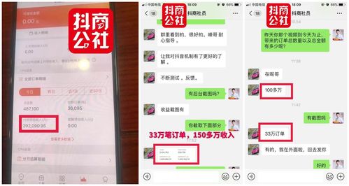 短视频不上热门如何引流,短视频不推广能火吗