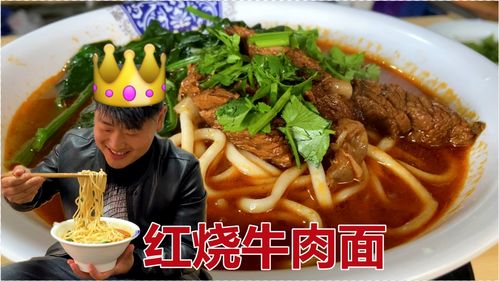 农村美食如何上热门,农村美食图片实拍图片
