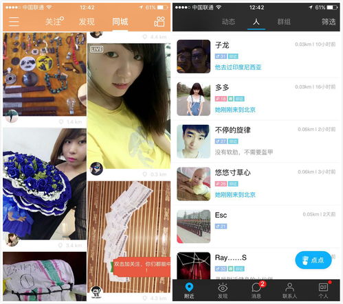 快手作品如何不上热门,快手怎样不发作品涨粉