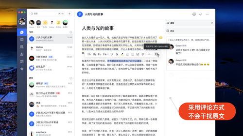 种草短视频拍摄教学,种草视频怎么拍摄