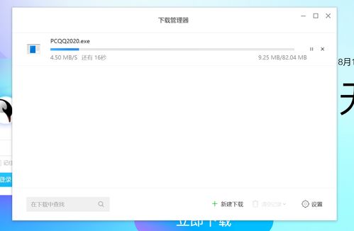 如何查看为什么上不了热门,抖音怎么看上不上热门