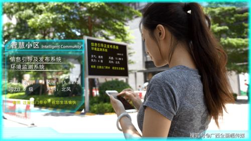 短视频拍摄教学故事,短视频拍摄教学