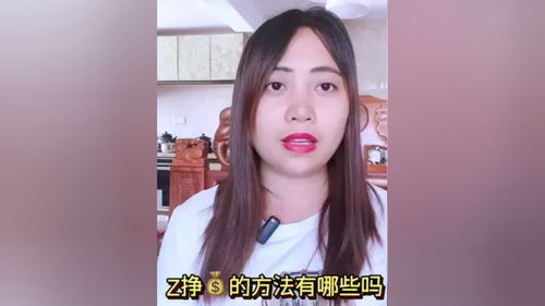拍视频直播的技巧,30个交往技巧视频直播场
