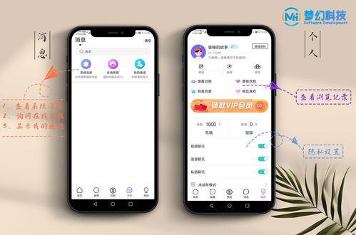 商家同城直播技巧,快手直播上同城技巧