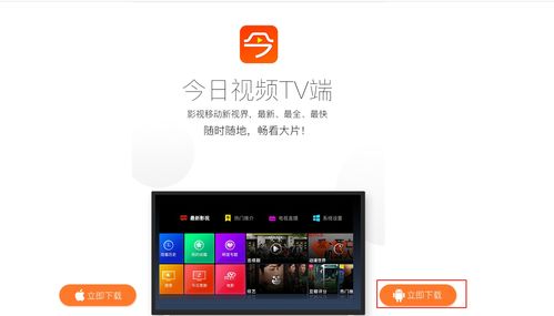 如何上热门电影网站推荐,电影素材网站推荐