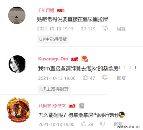 作品怎么做如何上热门,作品怎么做才能上热门