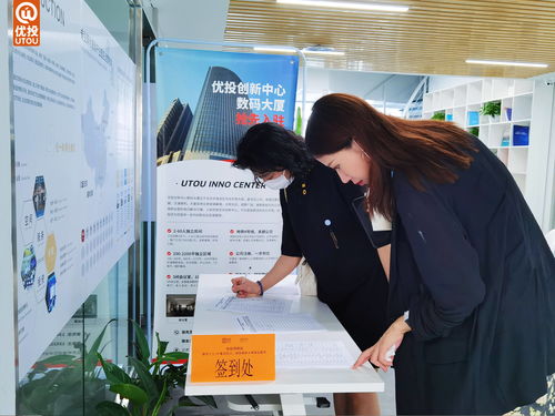 拍摄教学短视频创业防骗,创新创业拍摄小视频