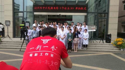 敦化短视频拍摄教学,短视频拍摄教学视频
