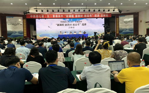永宁短视频拍摄教学课程,永宁最后一次拍摄视频