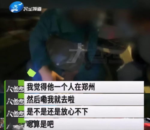 回家短视频拍摄教学,回家短视频怎么拍