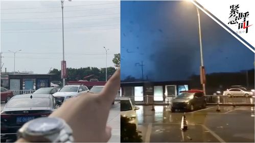 户外视频如何上热门的,户外怎么放视频
