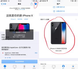 直播抢购手提箱技巧,直播抢东西怎么操作
