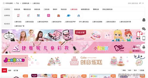 宝宝用品短视频拍摄教学,怎么拍摄宝宝的视频才能受欢迎