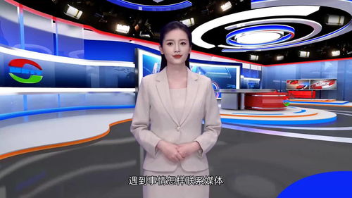如何用自己的声音上热门,导航如何用自己的声音