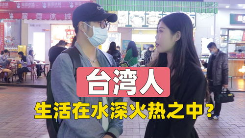 如何查已上热门的人,怎么看上过的热搜