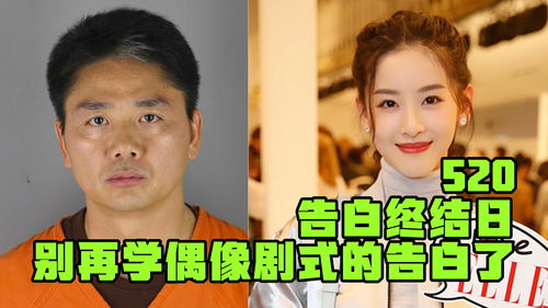 爱闹直播技巧,爱直播软件怎么样