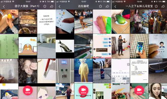 在抖音上如何去找热门音乐,在抖音上如何去找热门音乐视频