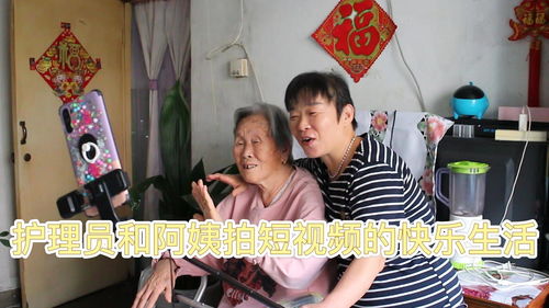 生活短视频拍摄教学,短视频拍摄教学入门零基础