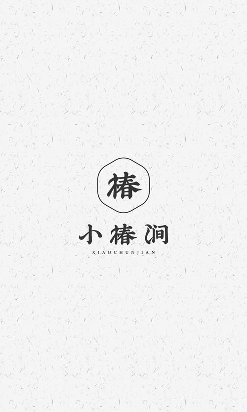 如何做茶叶视频上热门文案的简单介绍