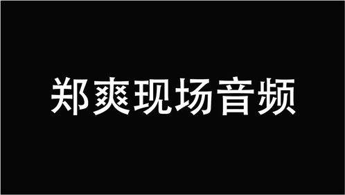如何让一段文字上热门,如何让文字在一行显示
