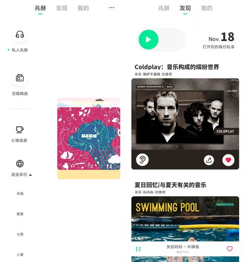 关于直播编歌台词技巧的信息