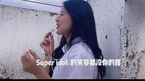 如何在抖音唱歌上热门,如何在抖音上定位自己的店铺地址