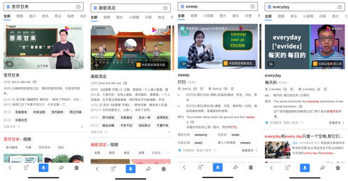 品宣短视频拍摄教学,品宣方式