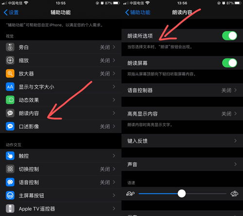 短视频拍摄教学有声朗读,视频配音朗读