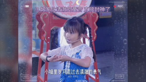 短视频唱歌拍摄教学,如何拍摄唱歌短视频