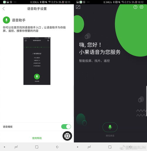视频如何检测上热门,视频怎么检查