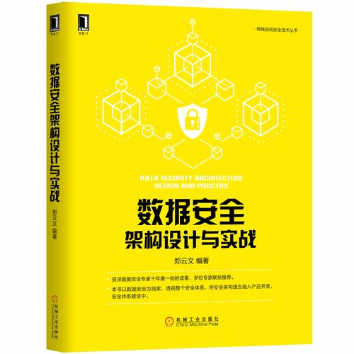 书语如何上热门,书语聊天软件是干嘛的