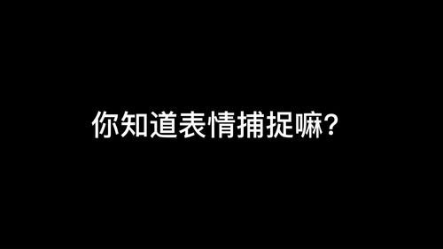 你知道如何快速上热门吗,怎么才能上热门啊