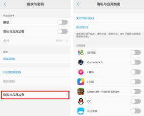 包含如何设置更容易上热门的词条