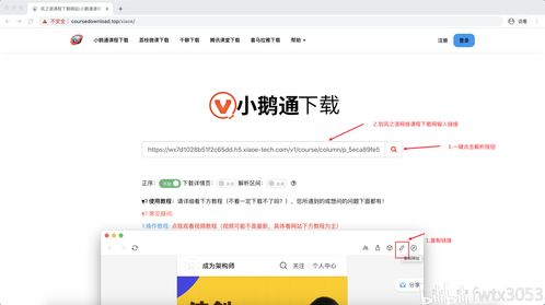 头条提问如何上热门视频,如何在头条提问