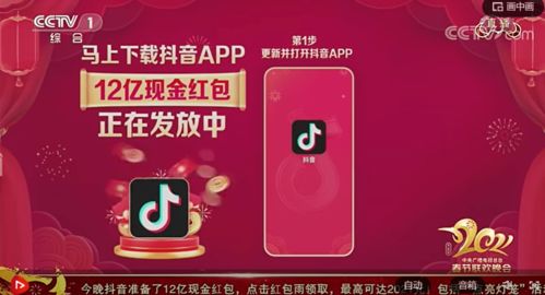 红包短视频拍摄教学,红包视频怎么拍摄