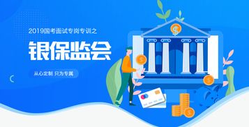 河北经济直播技巧英语,河北经济在线直播第一剧场
