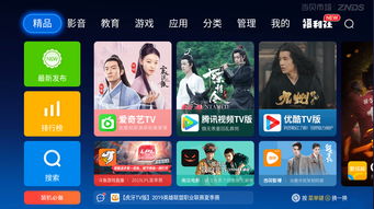 教你如何做视频上热门,怎么做视频能上热门