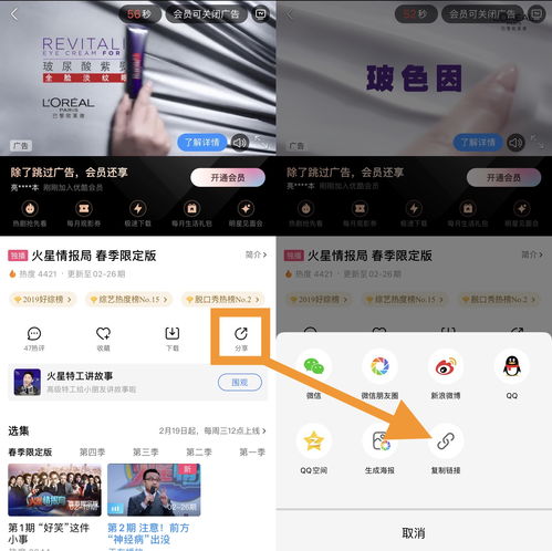 直播删除视频技巧,直播删除视频技巧是什么